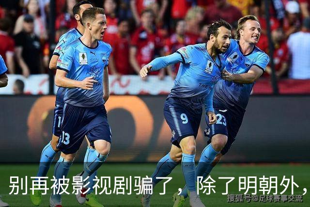 别再被影视剧骗了，除了明朝外，皇子在皇帝父亲面前不会自称“儿臣”，也不会称呼皇帝父亲为“父皇”，更几乎不会出现“皇阿玛”这一称呼